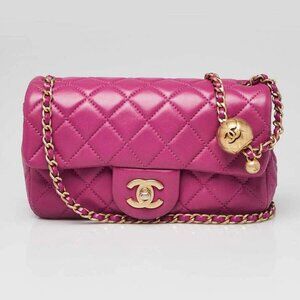 Chanel Purple Quilted Lambskin Leather Pearl Crush Rectangular Mini Flap Bag